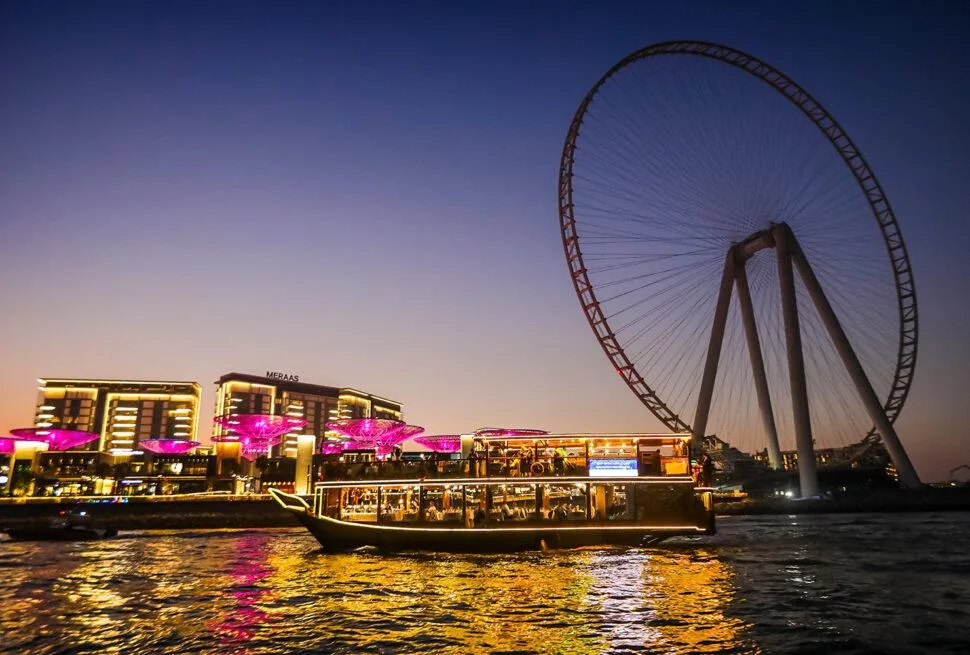 Dubai & Yas Island Adventure gallery image 2